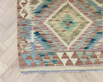 Chobi Kilim Entrance Rug | Alanya