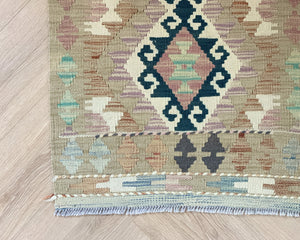 Chobi Kilim Entrance Rug | Bodrum
