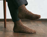Yahae Socks | Alpaca Cable Pattern Socks | Brown