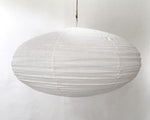 Wabi Linen Shade | Oval | White | 80cm